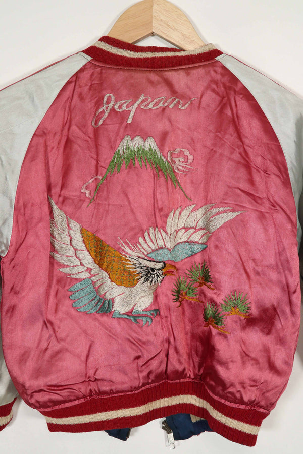 実物　1950年代　Japan Jacket　スカジャン　リバーシブル　ジッパー破損あり