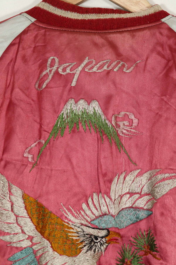 実物　1950年代　Japan Jacket　スカジャン　リバーシブル　ジッパー破損あり