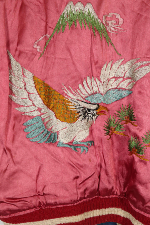 実物　1950年代　Japan Jacket　スカジャン　リバーシブル　ジッパー破損あり