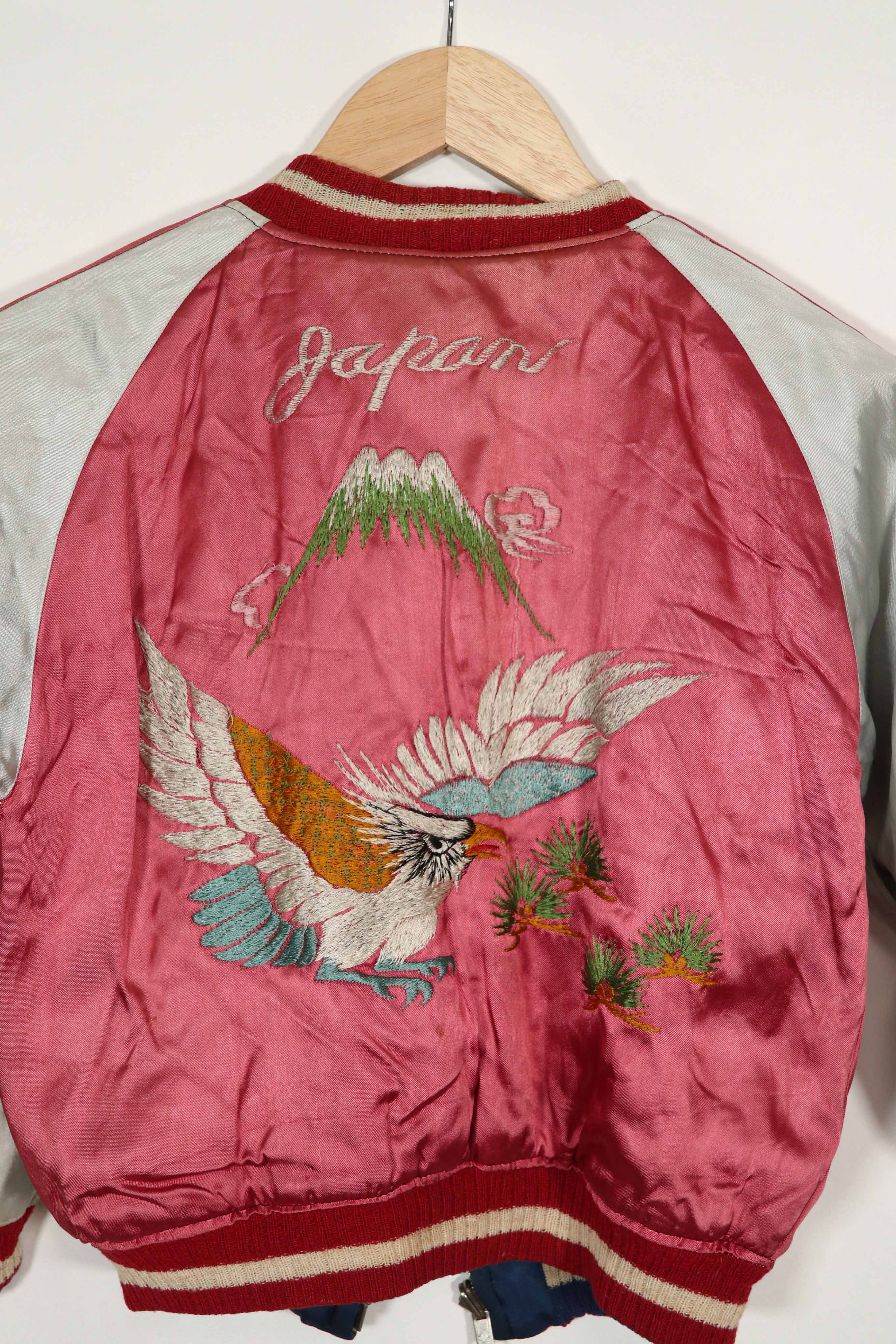 実物　1950年代　Japan Jacket　スカジャン　リバーシブル　ジッパー破損あり