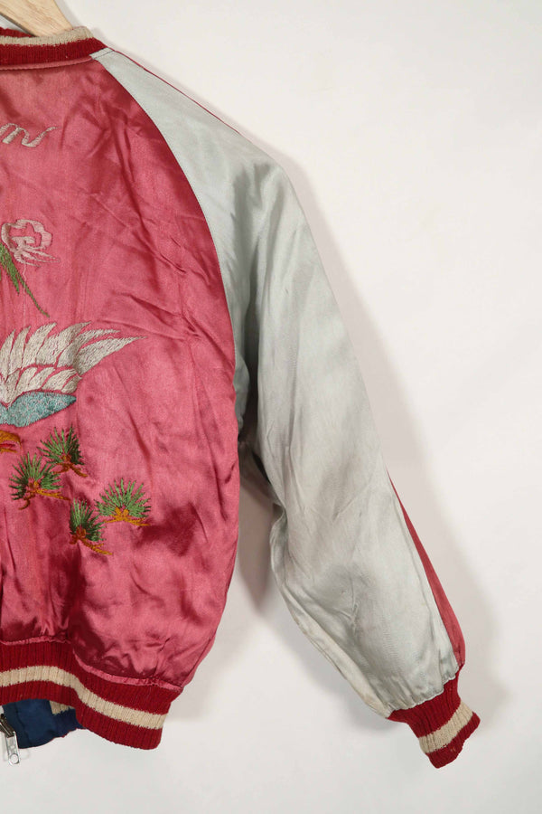 実物　1950年代　Japan Jacket　スカジャン　リバーシブル　ジッパー破損あり