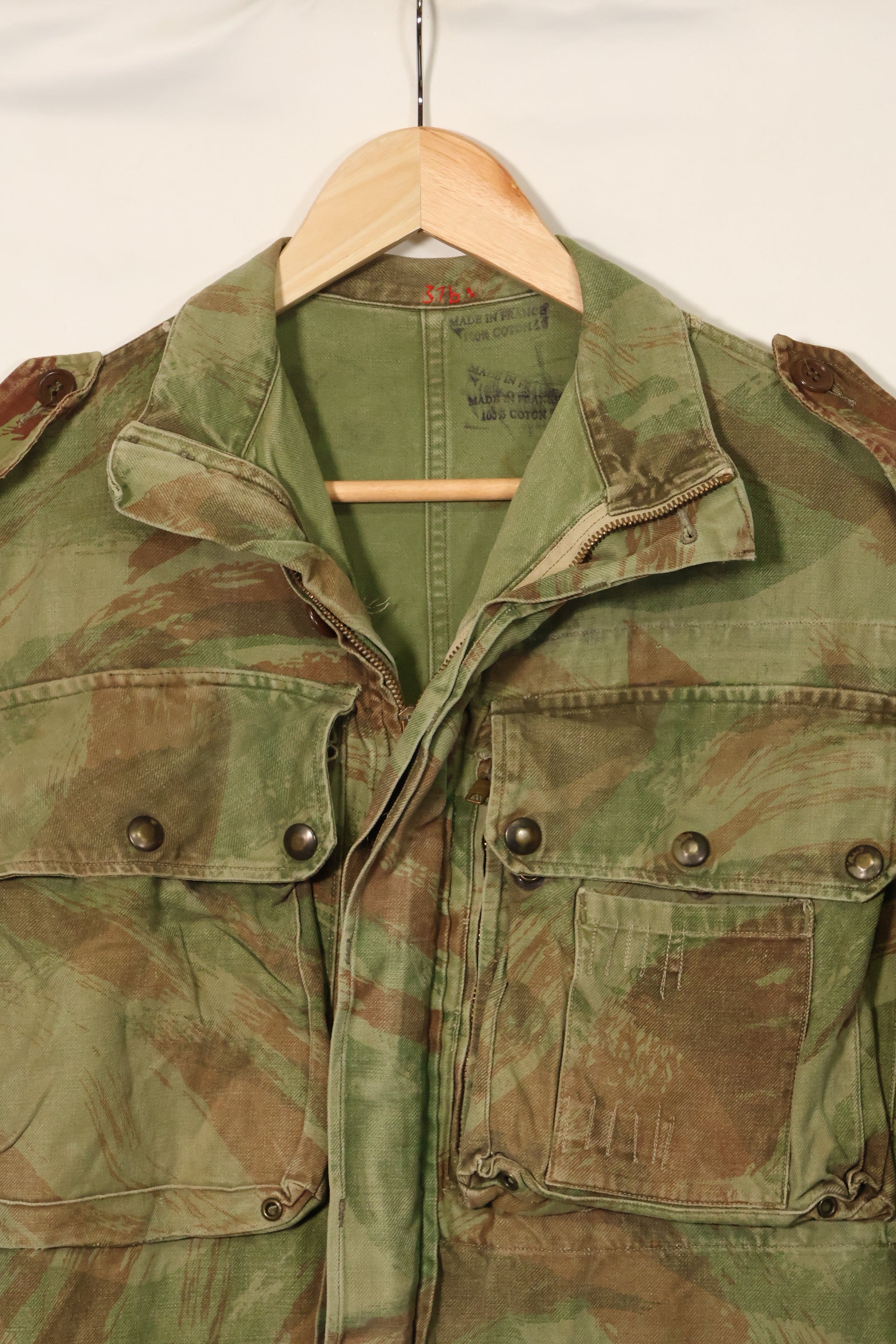 二手 1950 年代法国陆军蜥蜴迷彩 TAP 47/54 空降兵夹克