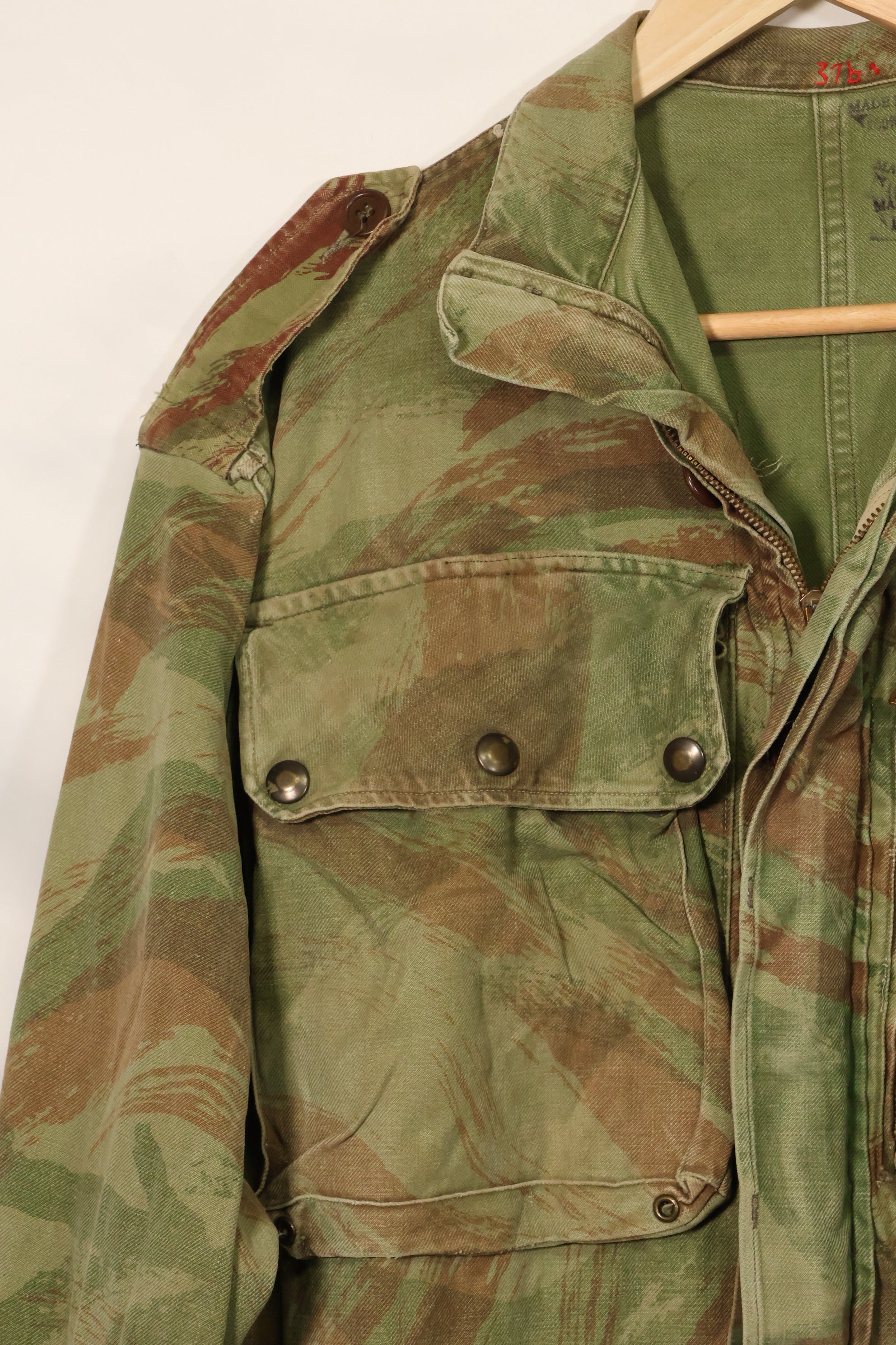 二手 1950 年代法国陆军蜥蜴迷彩 TAP 47/54 空降兵夹克