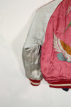 実物　1950年代　Japan Jacket　スカジャン　リバーシブル　ジッパー破損あり
