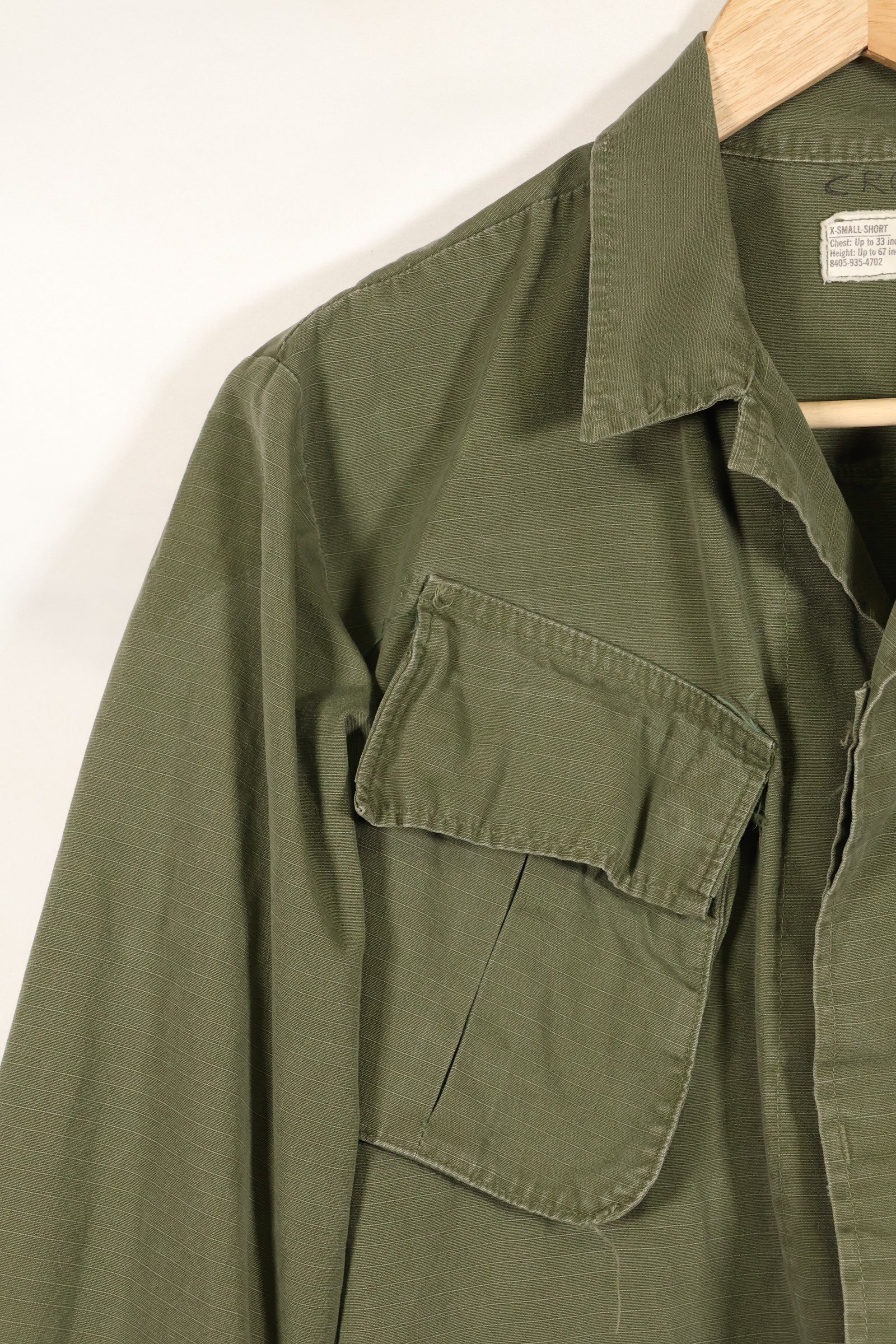 1970 Contract X-SMALL-SHORT 4th Model Jungle Fatigue Jacket Used Film Company Release