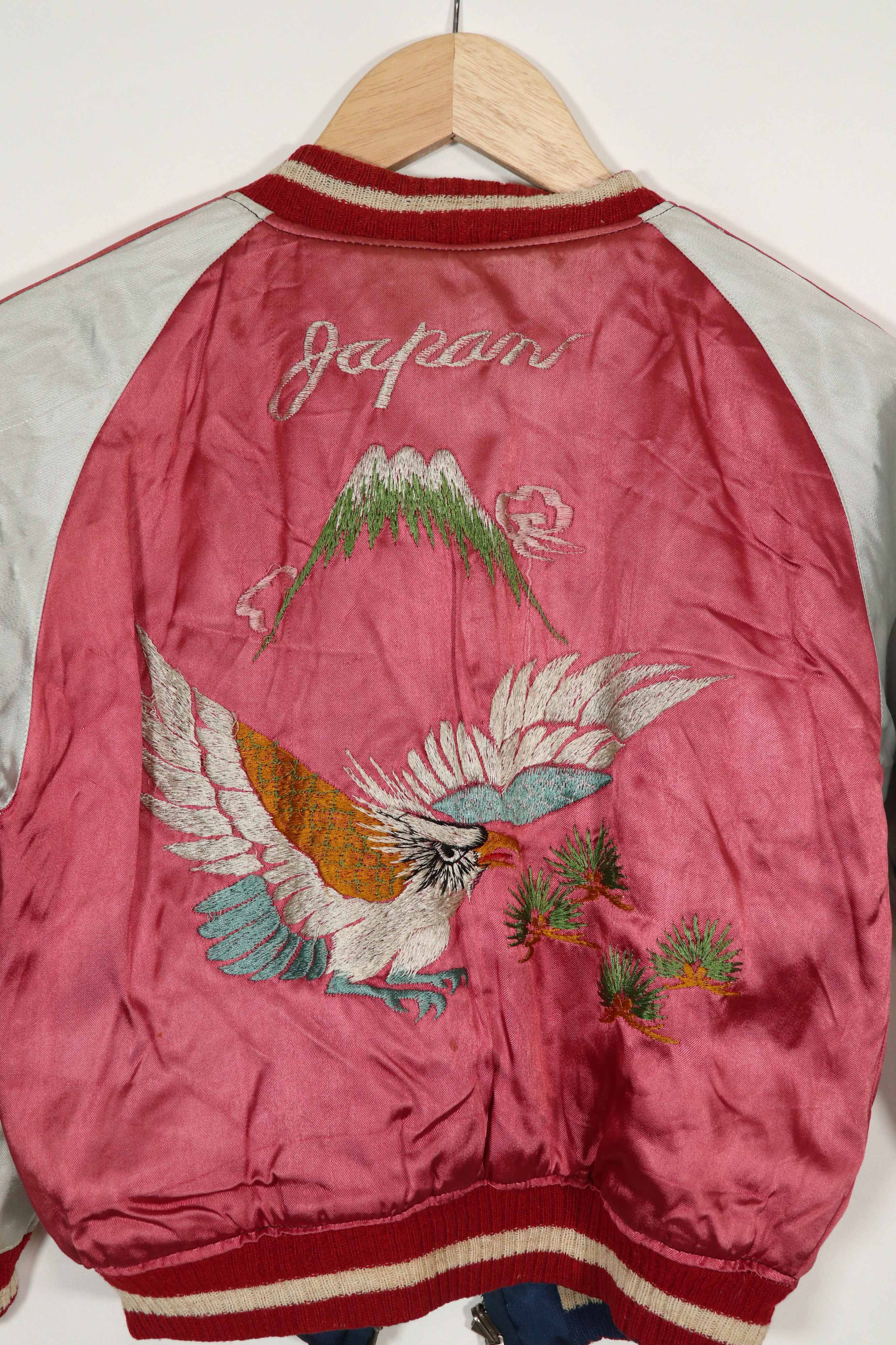 実物　1950年代　Japan Jacket　スカジャン　リバーシブル　ジッパー破損あり