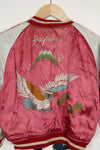 実物　1950年代　Japan Jacket　スカジャン　リバーシブル　ジッパー破損あり