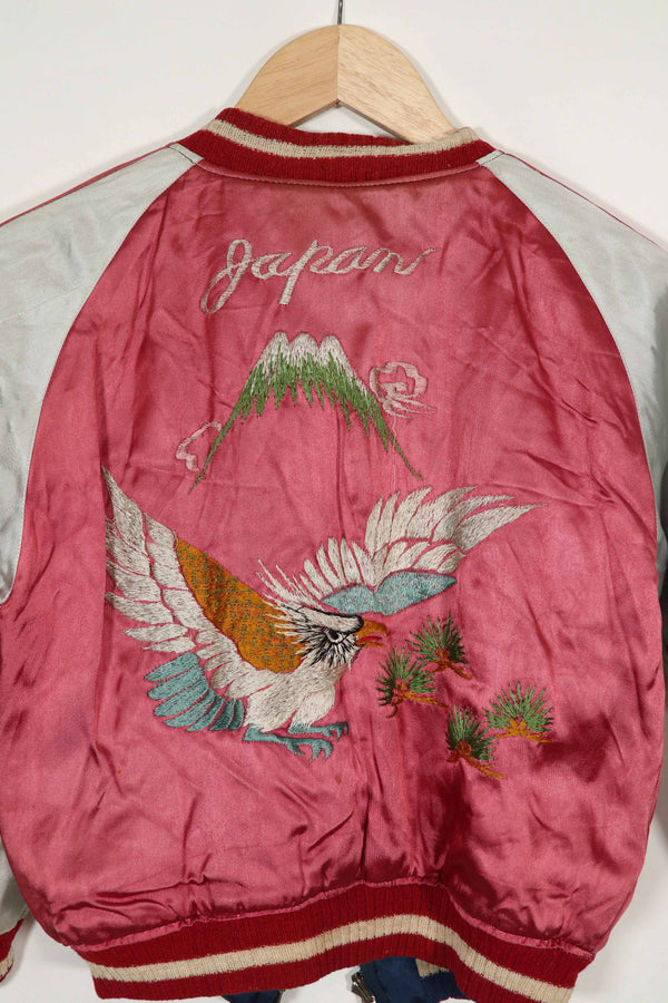 実物　1950年代　Japan Jacket　スカジャン　リバーシブル　ジッパー破損あり