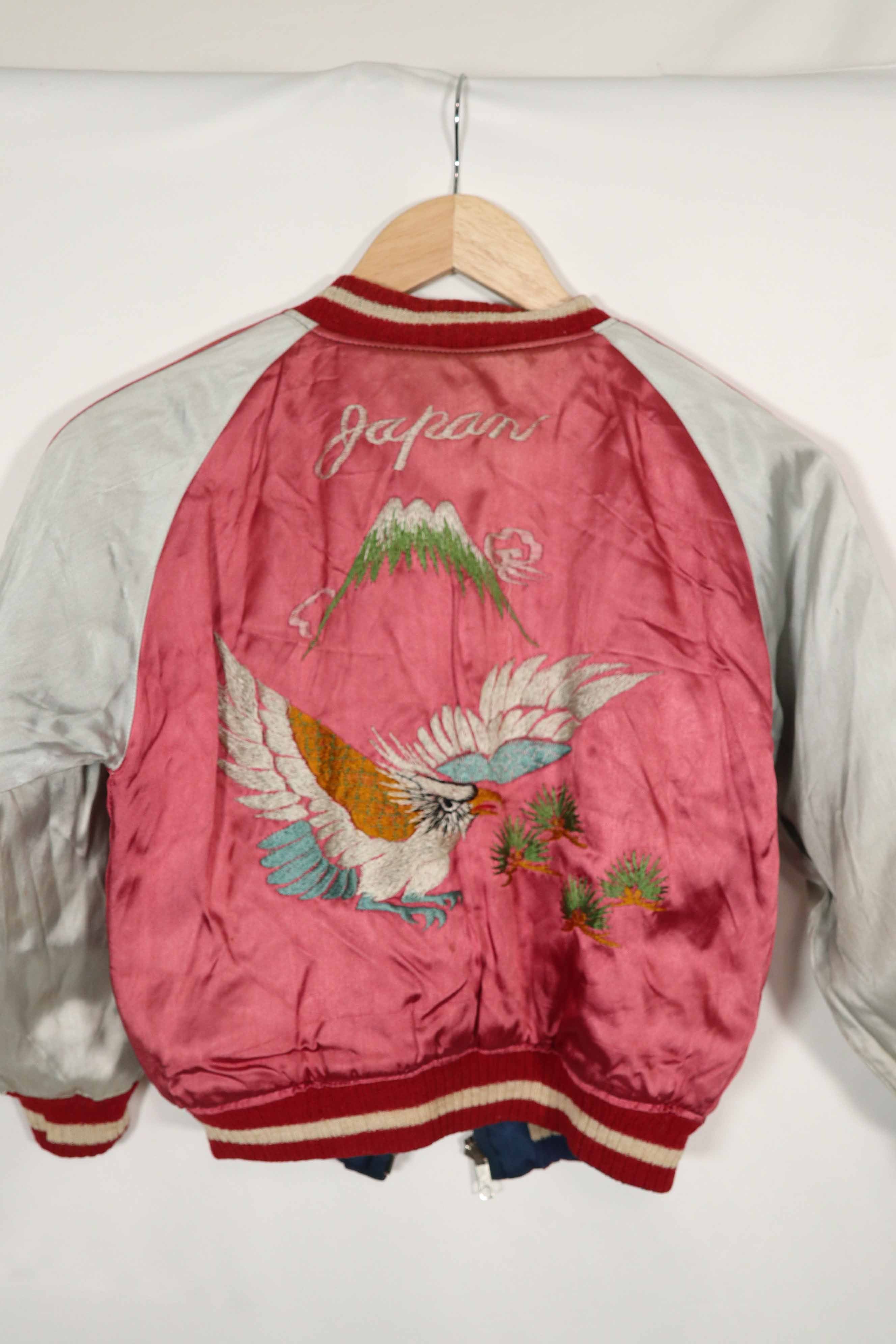 実物　1950年代　Japan Jacket　スカジャン　リバーシブル　ジッパー破損あり