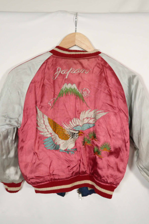 実物　1950年代　Japan Jacket　スカジャン　リバーシブル　ジッパー破損あり