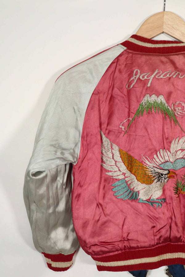 実物　1950年代　Japan Jacket　スカジャン　リバーシブル　ジッパー破損あり