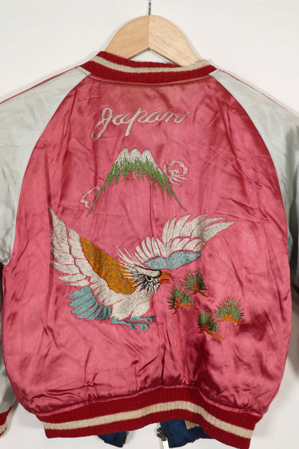 実物　1950年代　Japan Jacket　スカジャン　リバーシブル　ジッパー破損あり