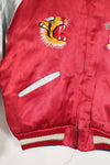 実物　1950年代　JAPAN JACKET　スカジャン　リバーシブルジャケット