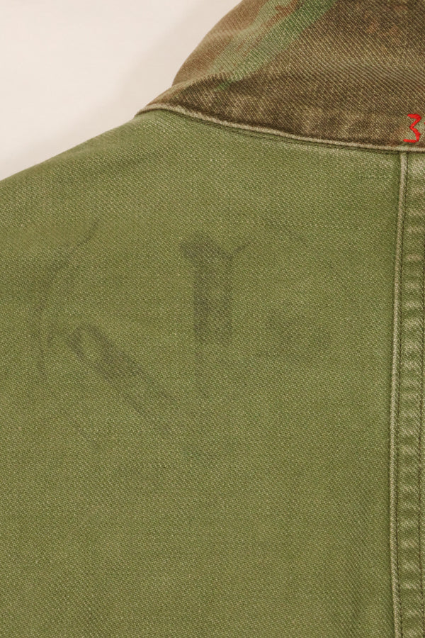 二手 1950 年代法国陆军蜥蜴迷彩 TAP 47/54 空降兵夹克