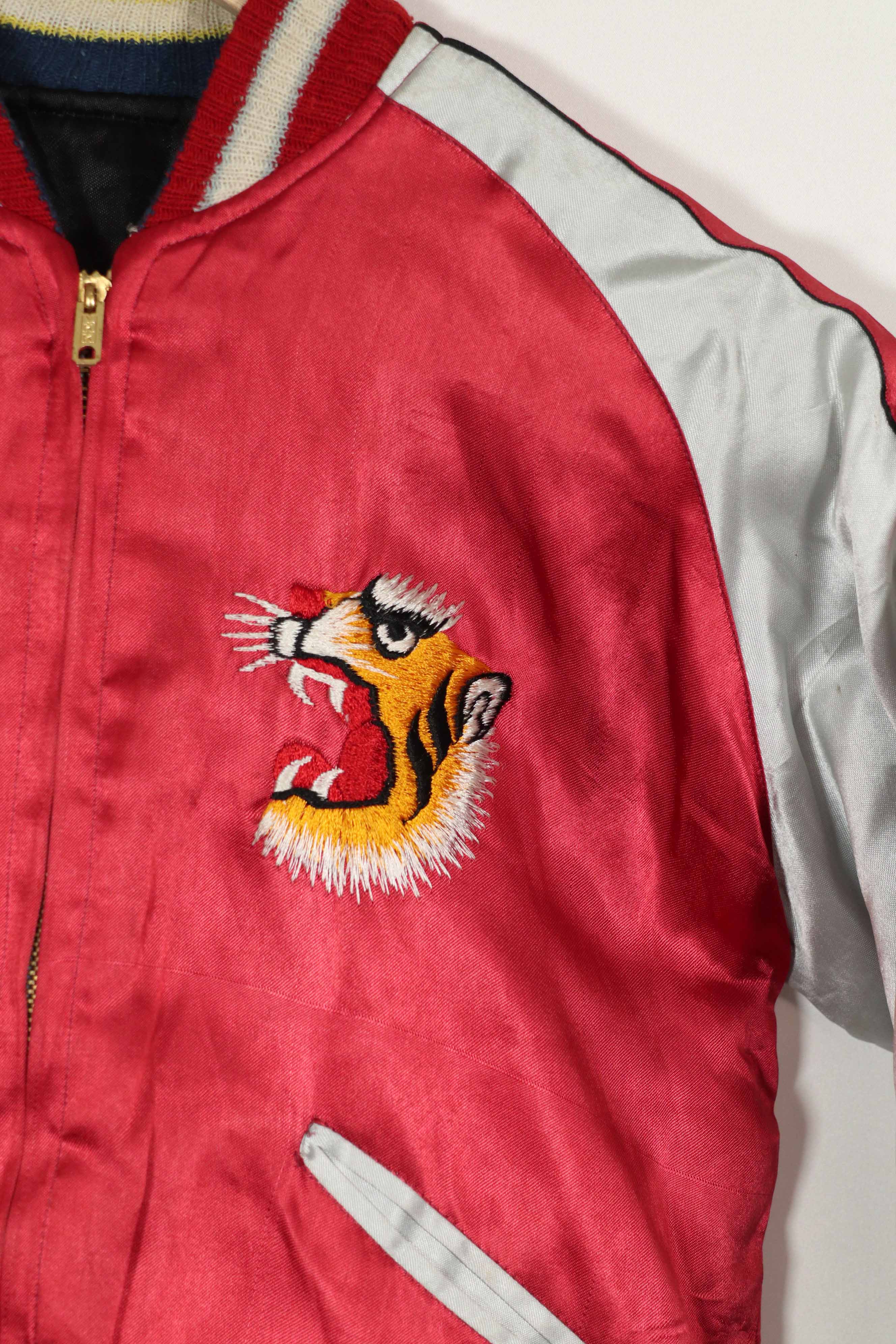 実物　1950年代　JAPAN JACKET　スカジャン　リバーシブルジャケット