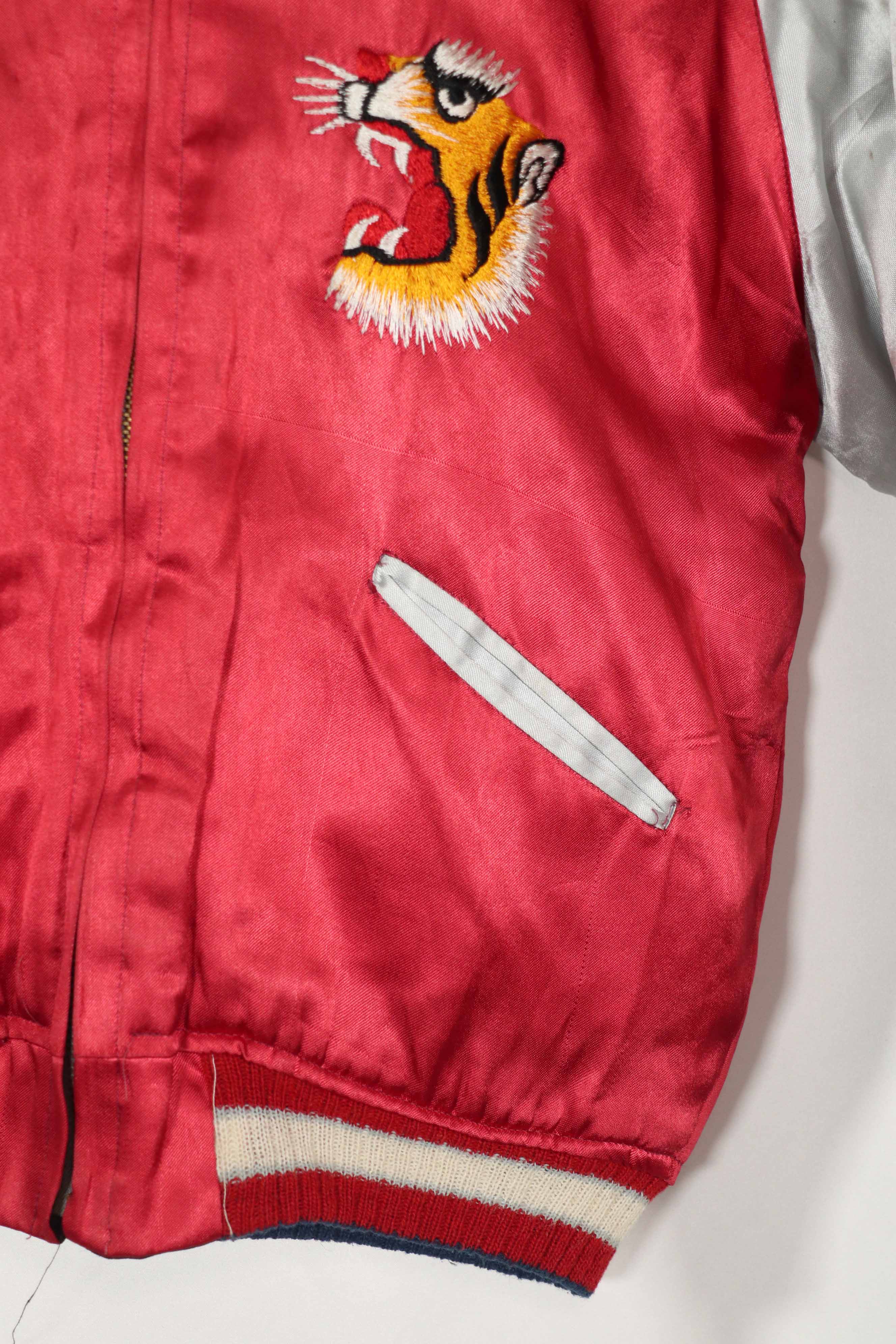 実物　1950年代　JAPAN JACKET　スカジャン　リバーシブルジャケット