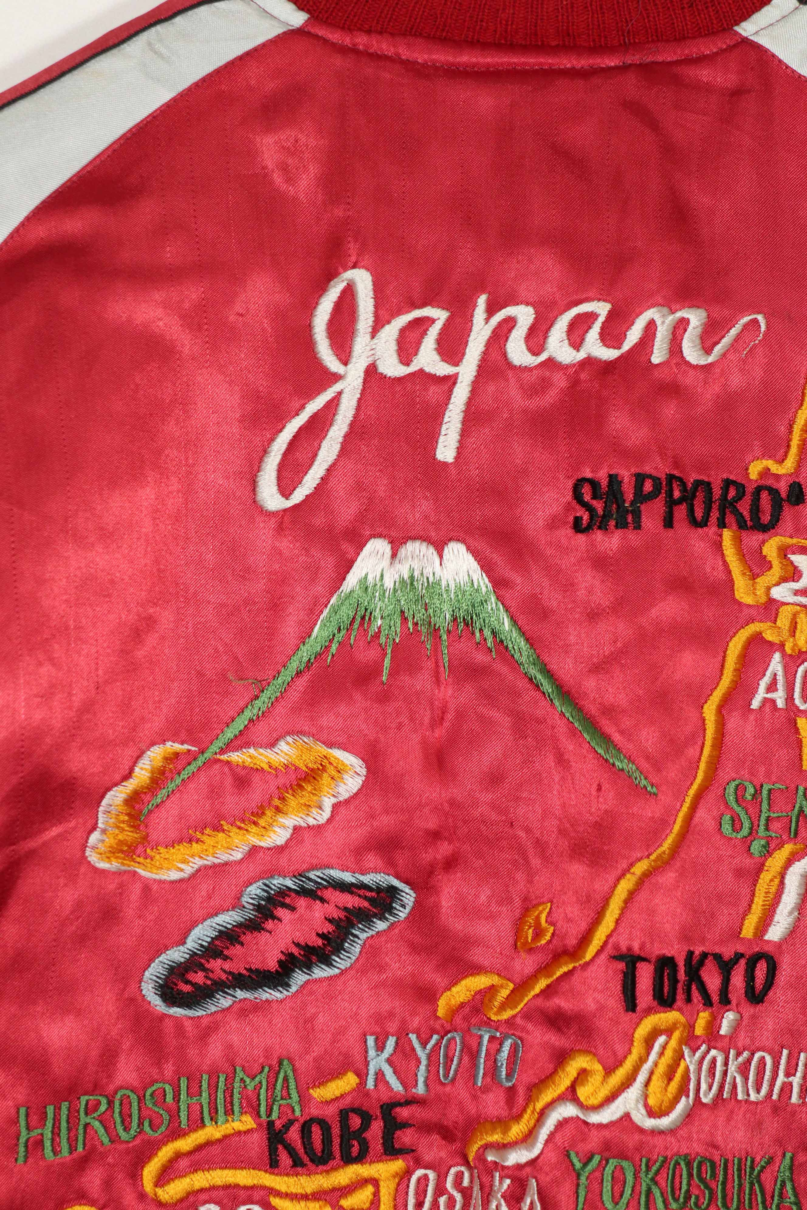 実物　1950年代　JAPAN JACKET　スカジャン　リバーシブルジャケット