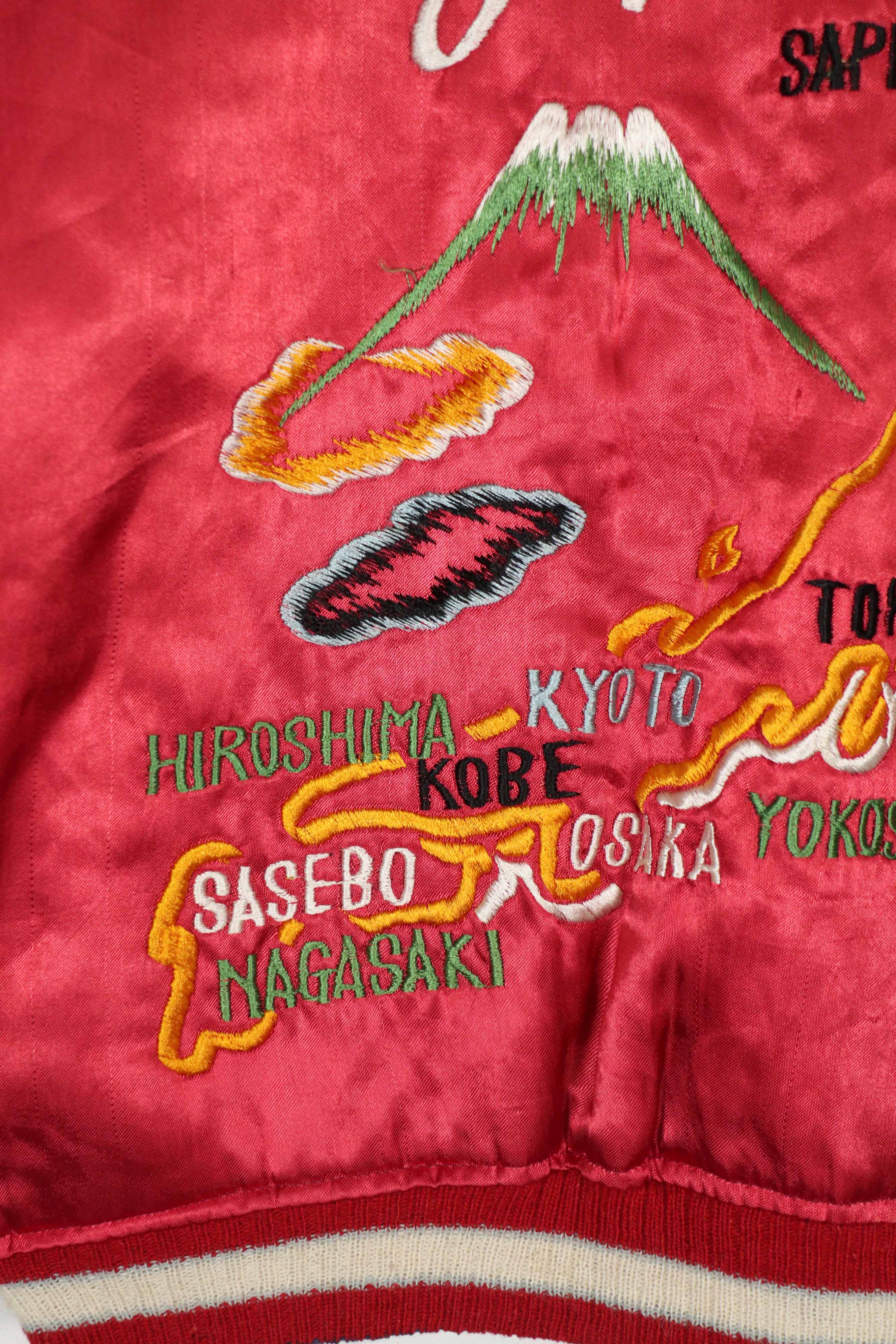 実物　1950年代　JAPAN JACKET　スカジャン　リバーシブルジャケット