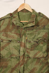 20世纪50年代法国陆军蜥蜴迷彩TAP 47/54空降兵夹克，带以色列印章，二手