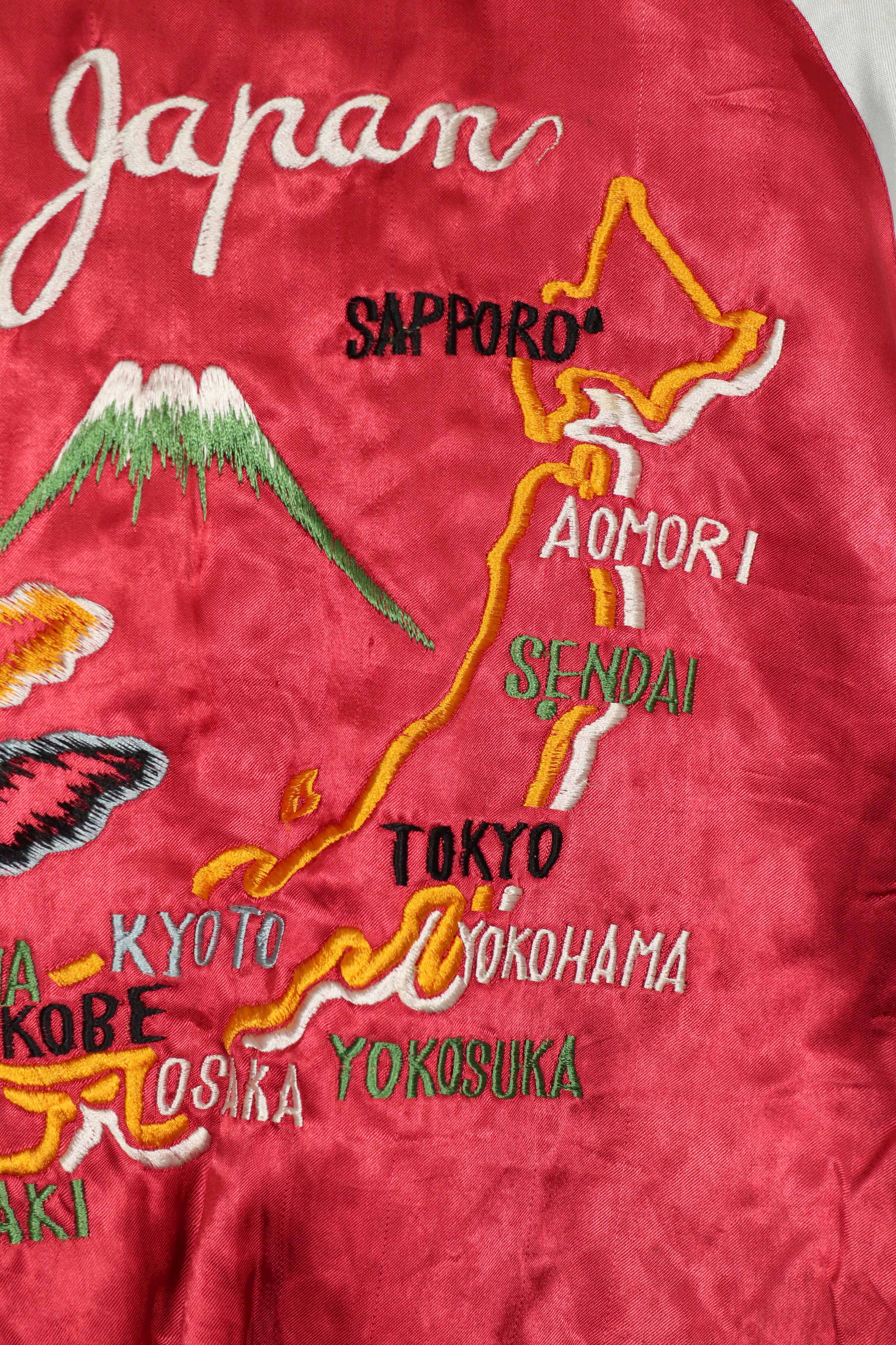 実物　1950年代　JAPAN JACKET　スカジャン　リバーシブルジャケット