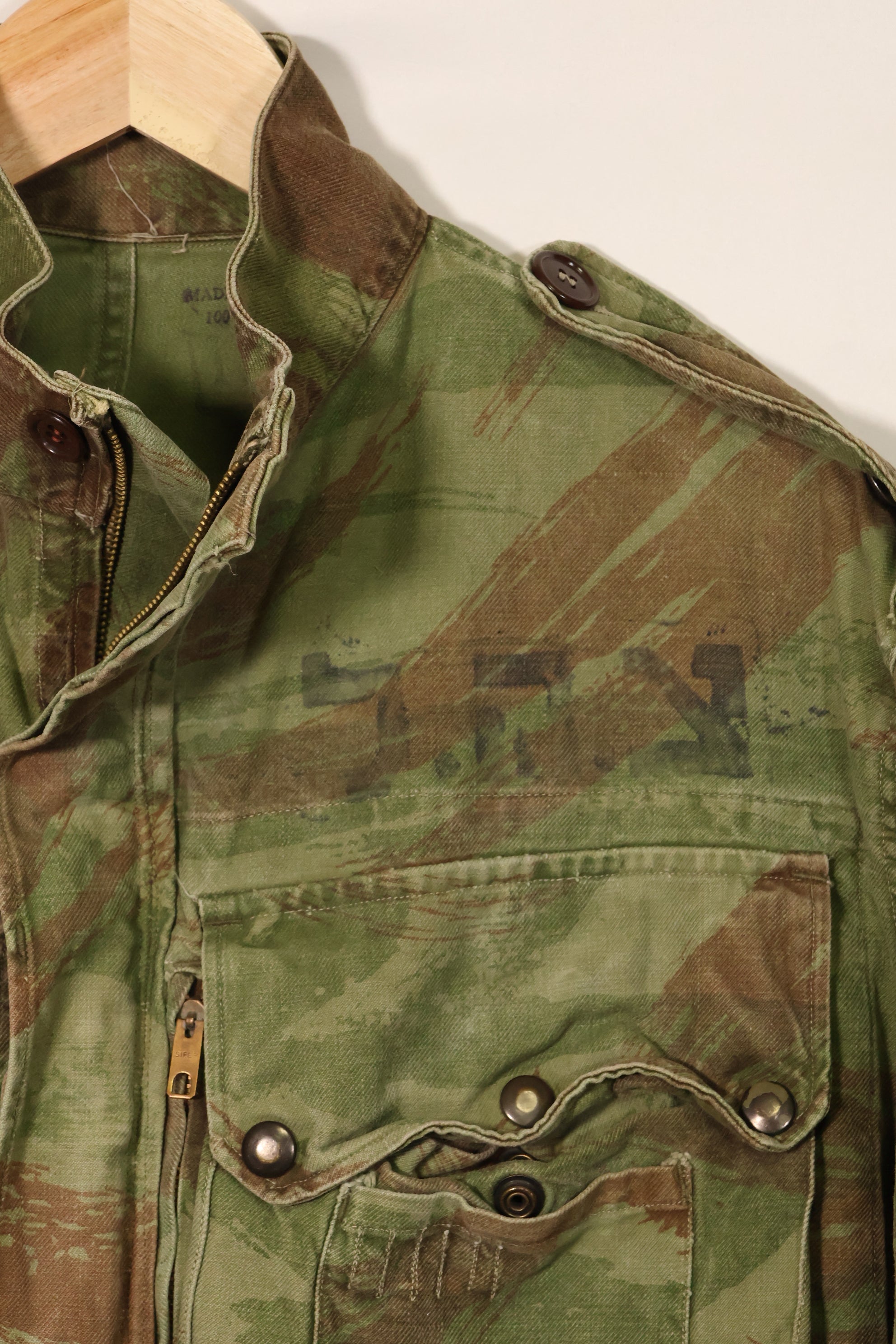 20世纪50年代法国陆军蜥蜴迷彩TAP 47/54空降兵夹克，带以色列印章，二手