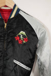 実物　1950年代　JAPAN JACKET　スカジャン　リバーシブルジャケット