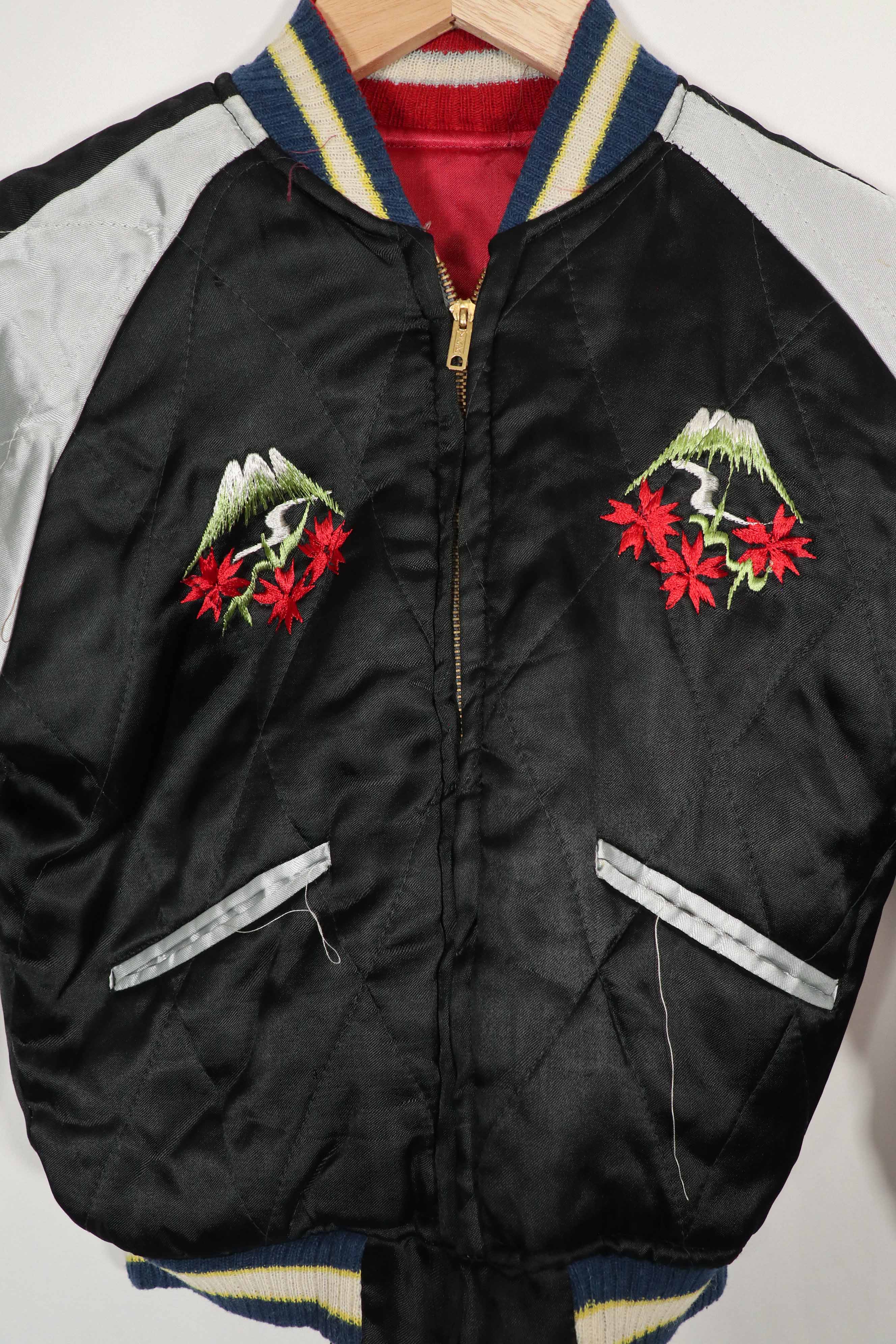 実物　1950年代　JAPAN JACKET　スカジャン　リバーシブルジャケット