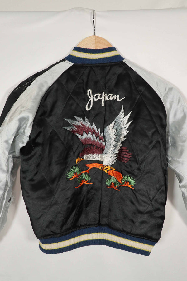 実物　1950年代　JAPAN JACKET　スカジャン　リバーシブルジャケット
