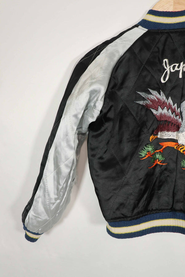 実物　1950年代　JAPAN JACKET　スカジャン　リバーシブルジャケット