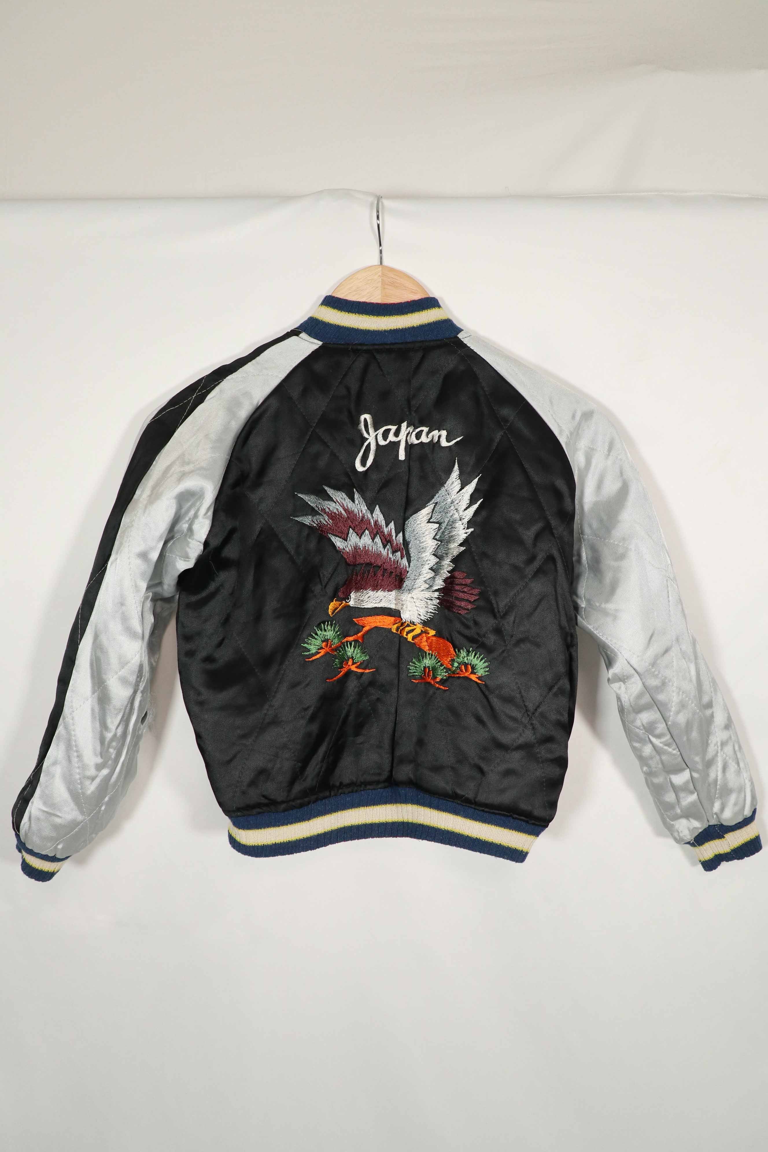 実物　1950年代　JAPAN JACKET　スカジャン　リバーシブルジャケット
