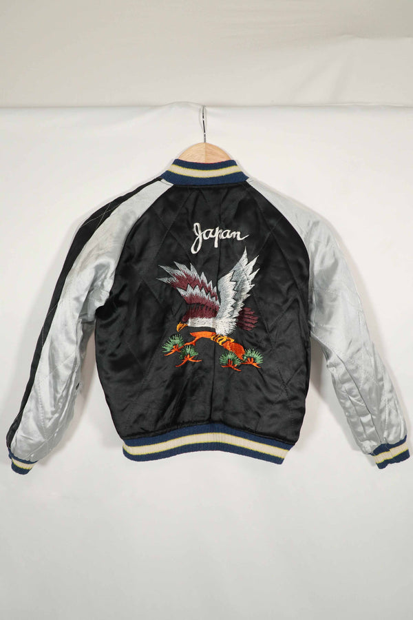 実物　1950年代　JAPAN JACKET　スカジャン　リバーシブルジャケット