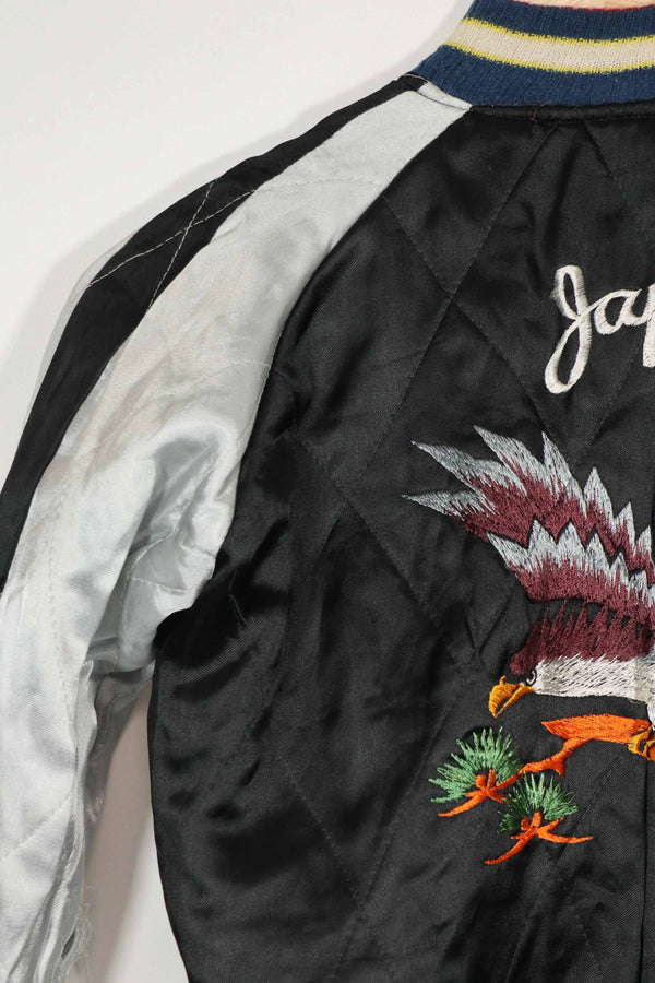 実物　1950年代　JAPAN JACKET　スカジャン　リバーシブルジャケット