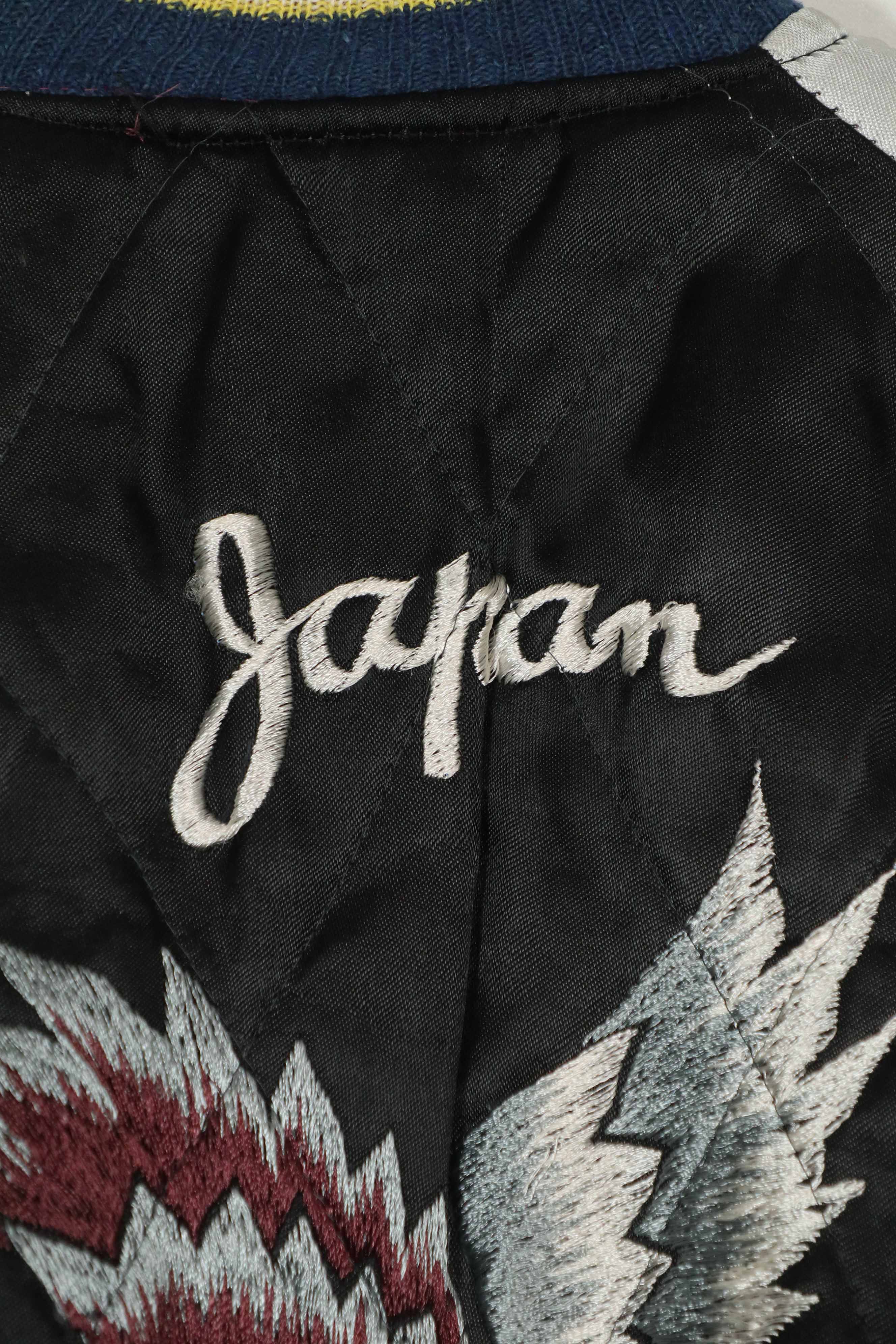 実物　1950年代　JAPAN JACKET　スカジャン　リバーシブルジャケット