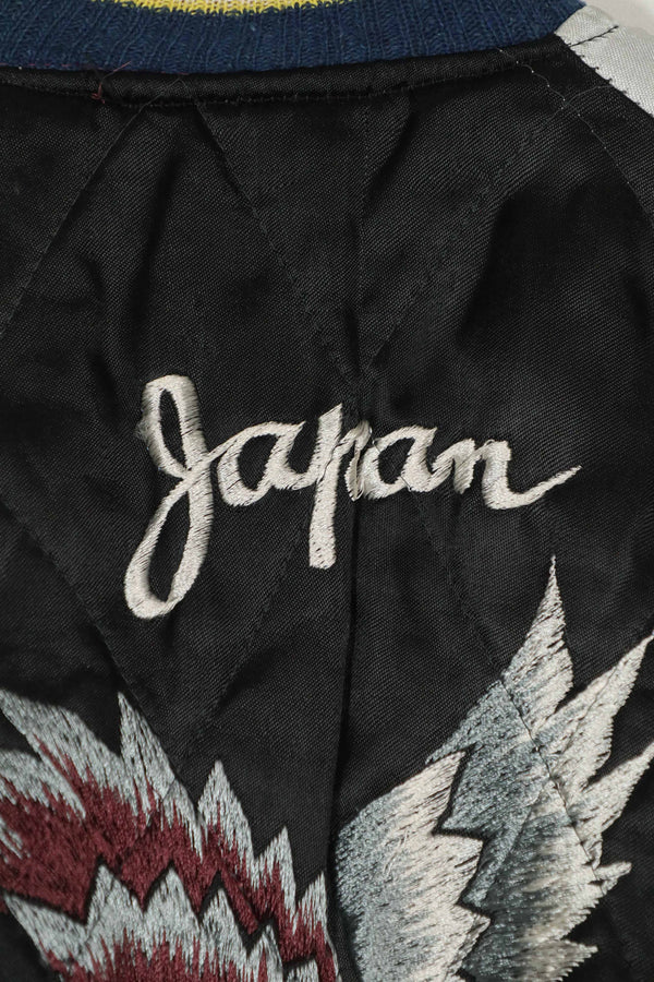 実物　1950年代　JAPAN JACKET　スカジャン　リバーシブルジャケット
