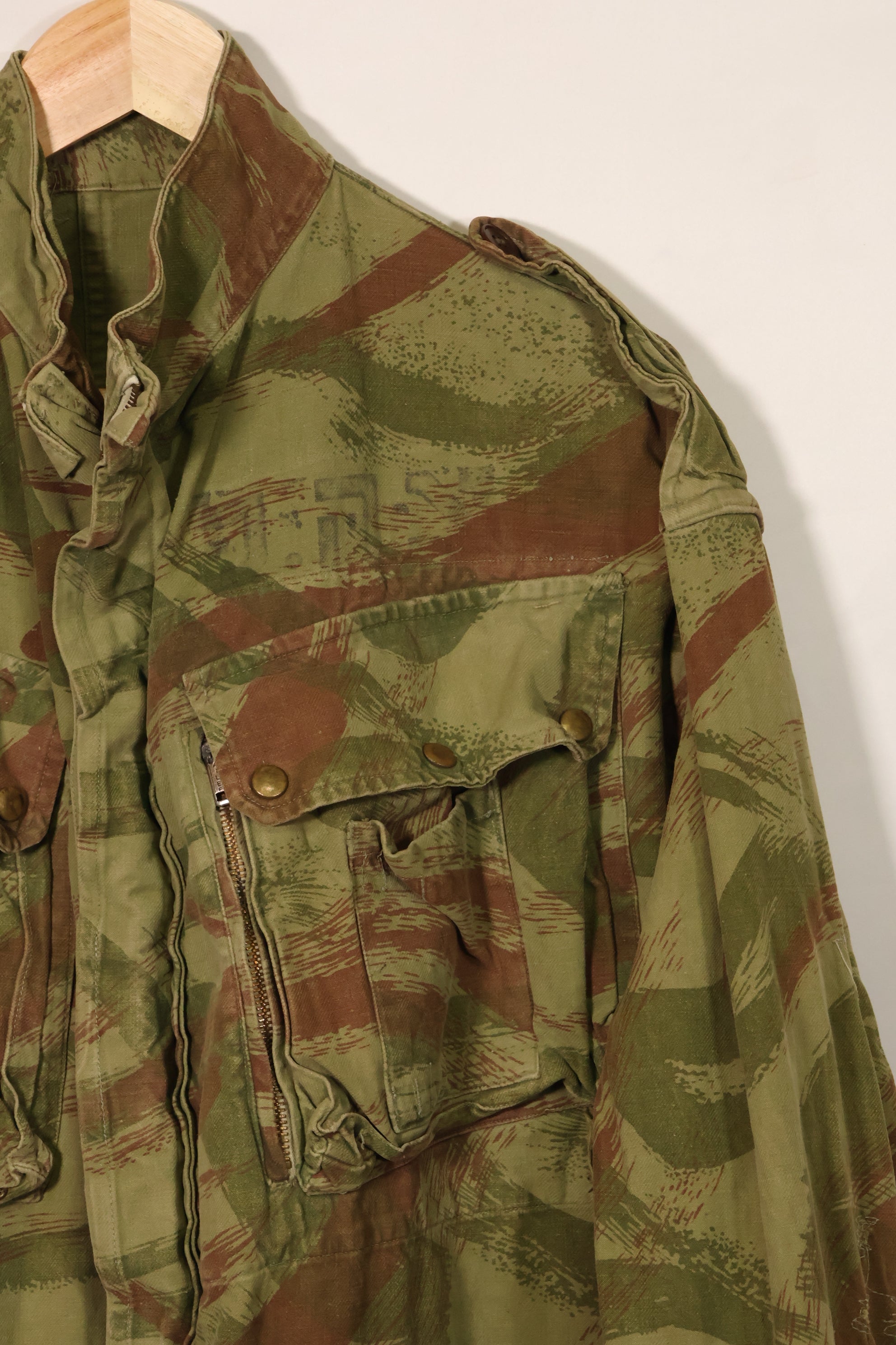 20世纪50年代法国陆军蜥蜴迷彩TAP 47/53空降兵夹克，带以色列印章，二手
