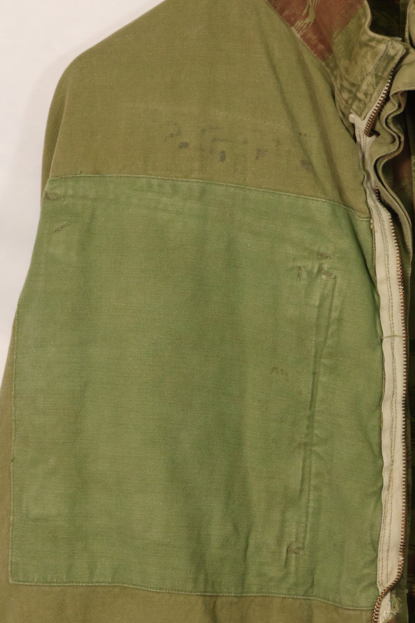 20世纪50年代法国陆军蜥蜴迷彩TAP 47/53空降兵夹克，带以色列印章，二手