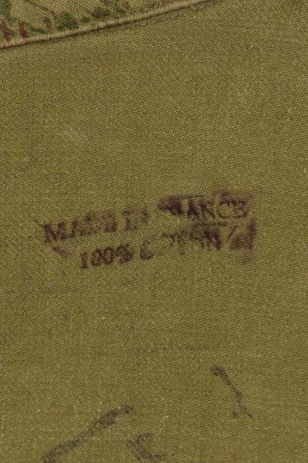 20世纪50年代法国陆军蜥蜴迷彩TAP 47/53空降兵夹克，带以色列印章，二手