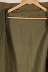 実物　1940年代　アメリカ海兵隊　USMC　M41 HBTユーティリティジャケット　ポケット欠損