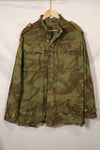 20世纪50年代法国陆军蜥蜴迷彩TAP 47/53空降兵夹克，带以色列印章，二手，品相B