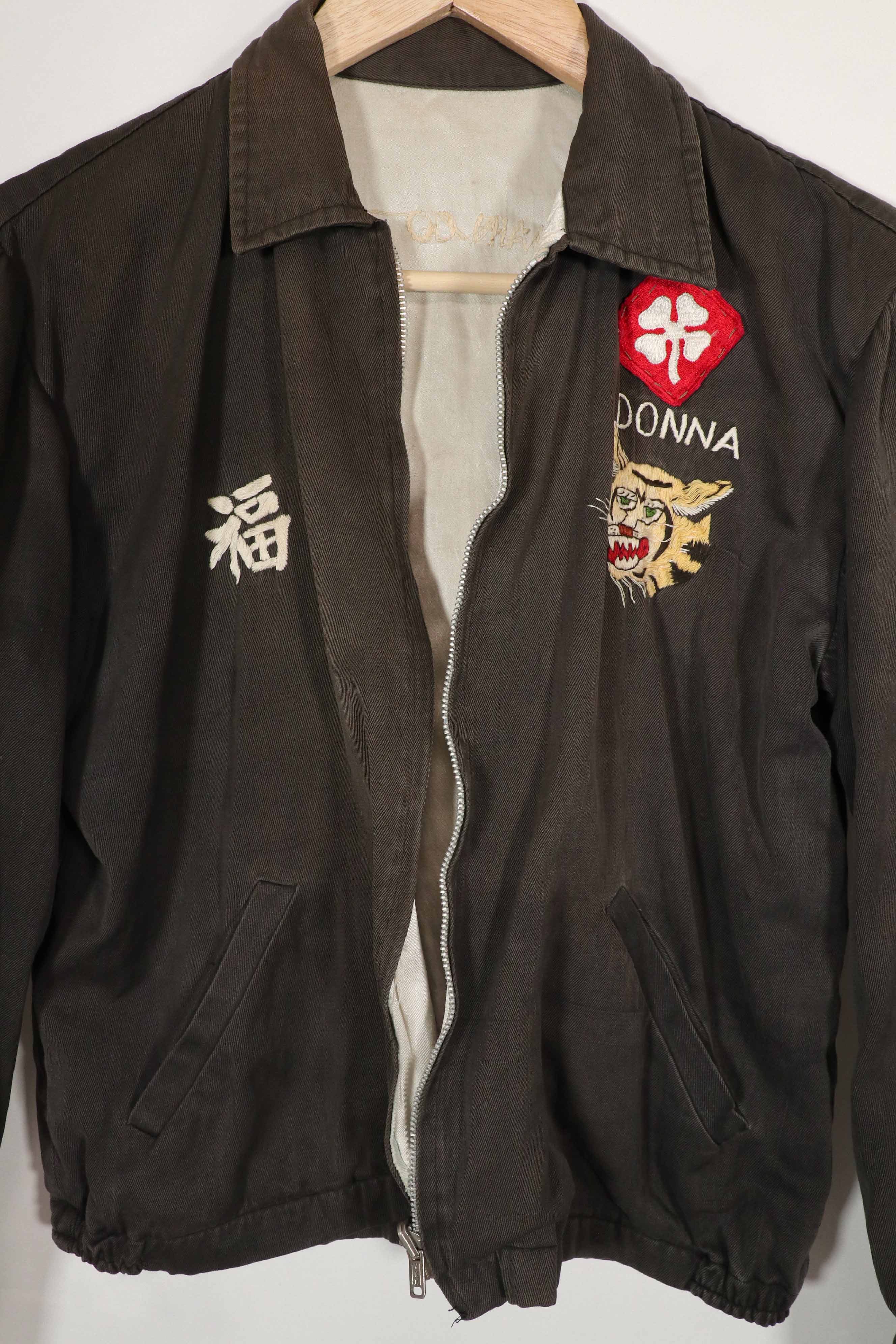 実物　ベトナム戦争　ツアージャケット　DA-NANG 67-68 85th MAIN CO QYNOV 中古品