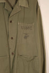 実物　1940年代　アメリカ海兵隊　USMC　M41 HBTユーティリティジャケット　退色　汚れあり