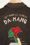 実物　ベトナム戦争　ツアージャケット　DA-NANG 67-68 85th MAIN CO QYNOV 中古品