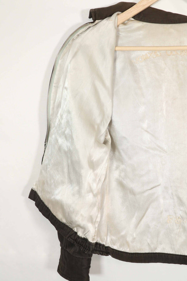 実物　ベトナム戦争　ツアージャケット　DA-NANG 67-68 85th MAIN CO QYNOV 中古品