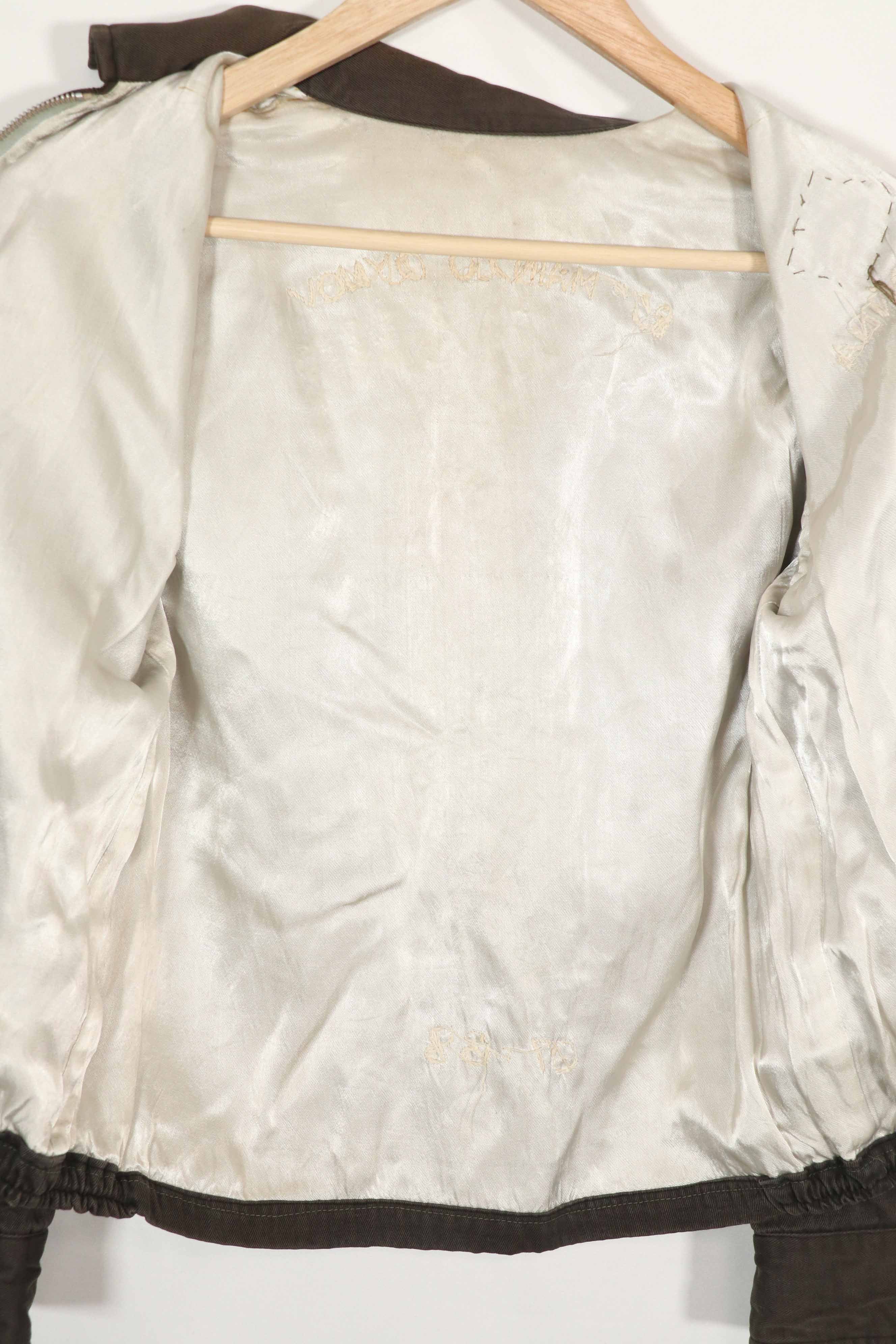 実物　ベトナム戦争　ツアージャケット　DA-NANG 67-68 85th MAIN CO QYNOV 中古品