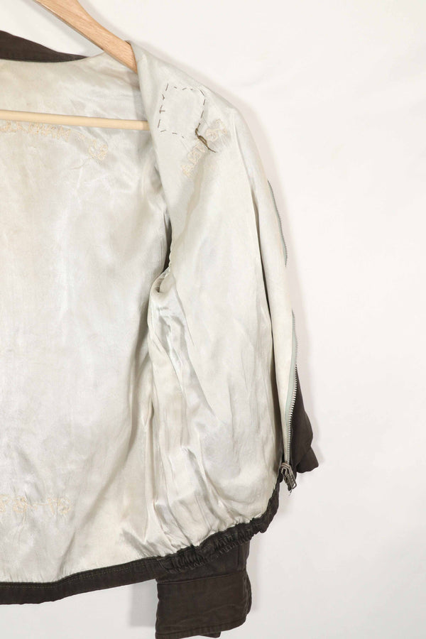 実物　ベトナム戦争　ツアージャケット　DA-NANG 67-68 85th MAIN CO QYNOV 中古品