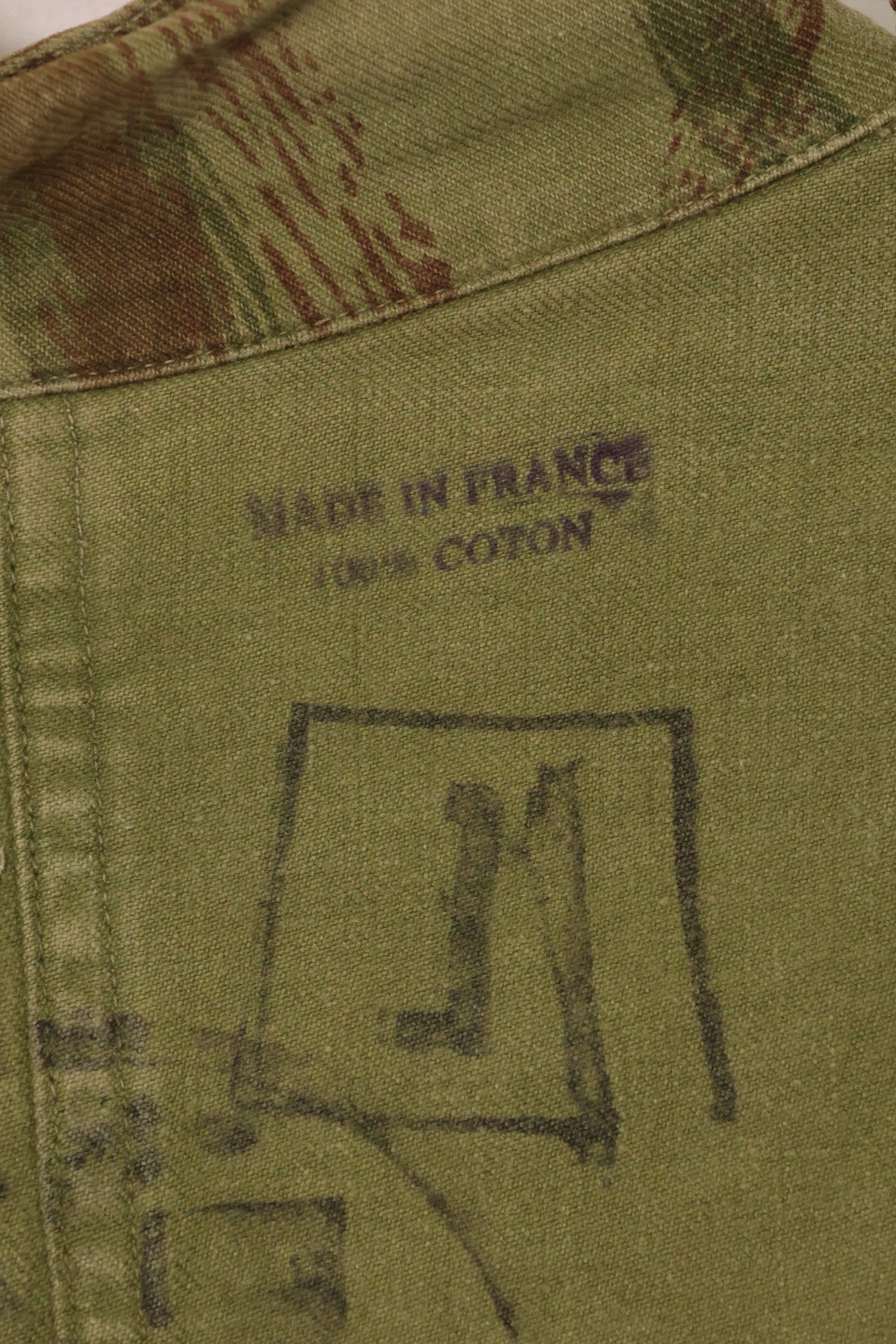 20世纪50年代法国陆军蜥蜴迷彩TAP 47/53空降兵夹克，带以色列印章，二手，品相B