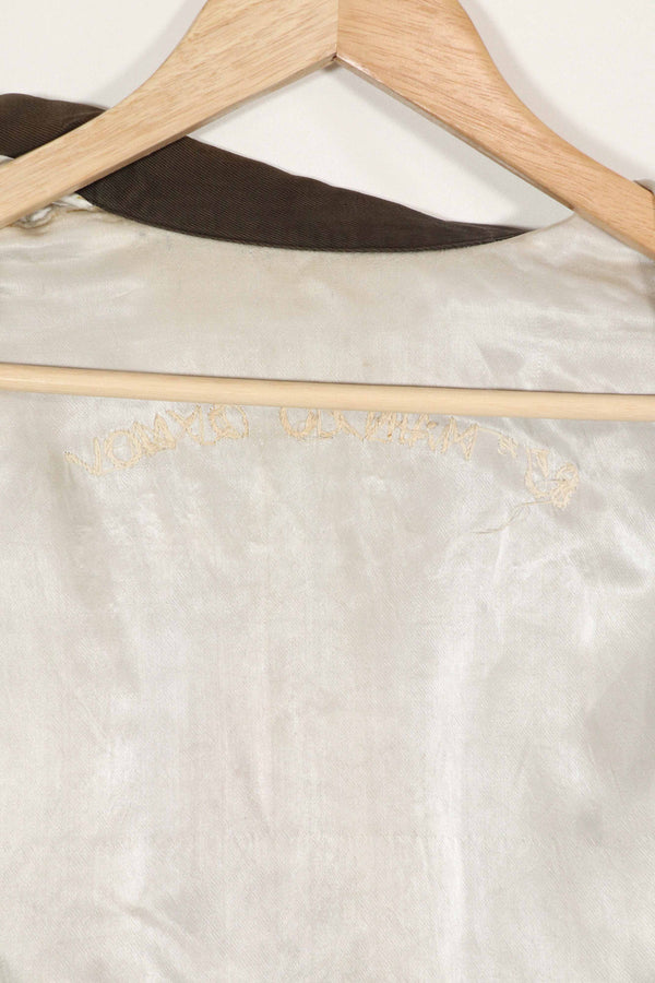 実物　ベトナム戦争　ツアージャケット　DA-NANG 67-68 85th MAIN CO QYNOV 中古品