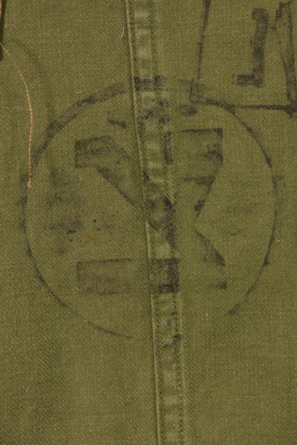 20世纪50年代法国陆军蜥蜴迷彩TAP 47/53空降兵夹克，带以色列印章，二手，品相B