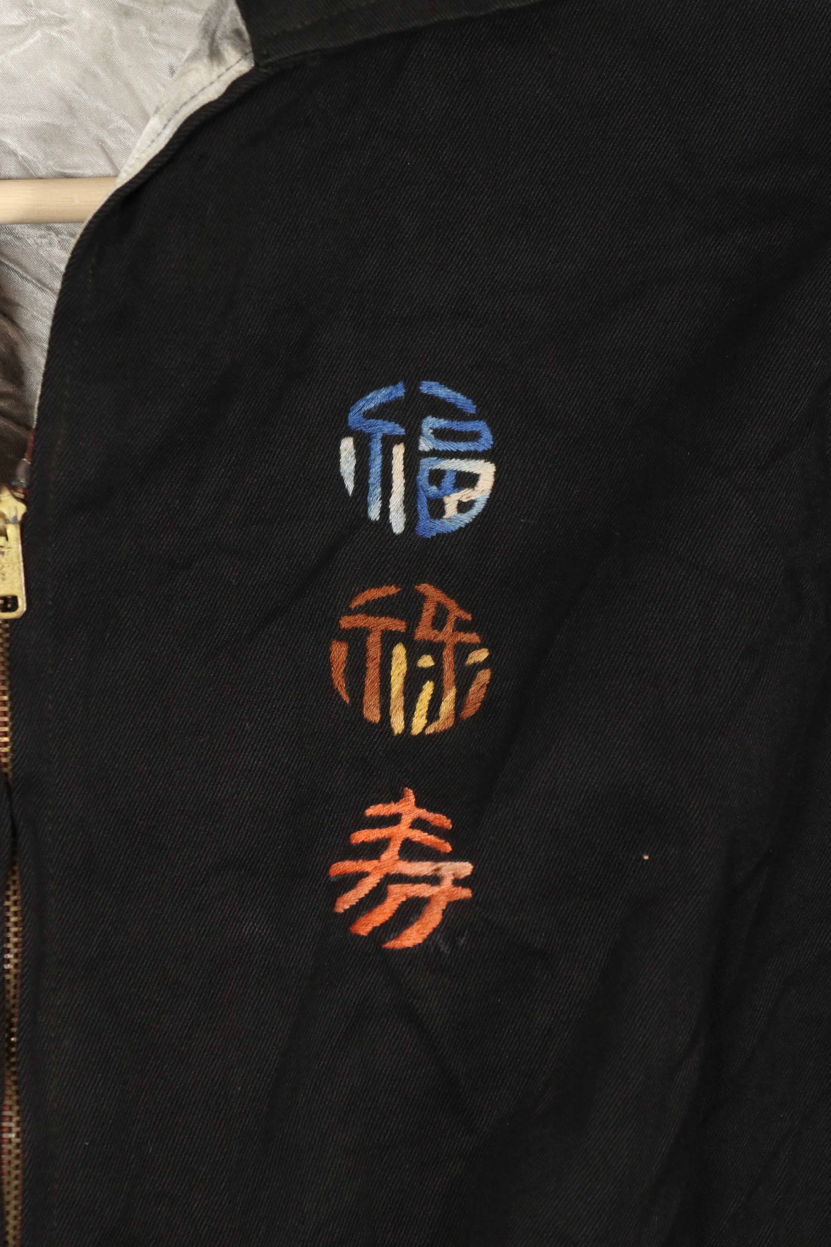 実物　ベトナム戦争　ツアージャケット　Chu lai Viet Nam 1965-1966