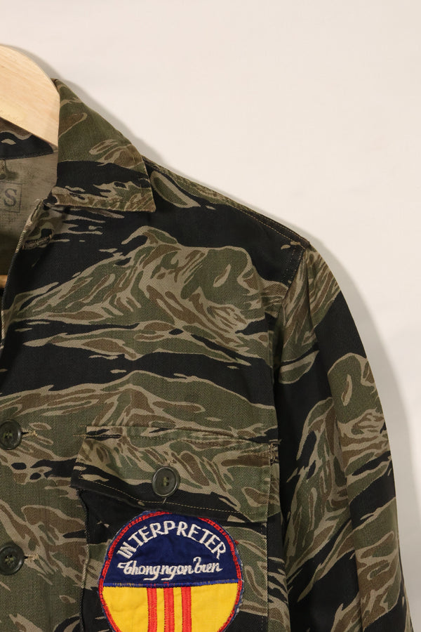 1960年代　シルバータイガー　A-S　タイガーストライプ　シャツ　パッチ付　通訳　中古品